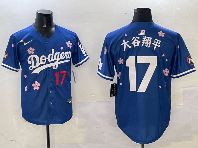 Men Los Angeles Dodgers #17 Ohtani Blue Sakura Edition 2025 Nike MLB Jersey style 13->los angeles dodgers->MLB Jersey